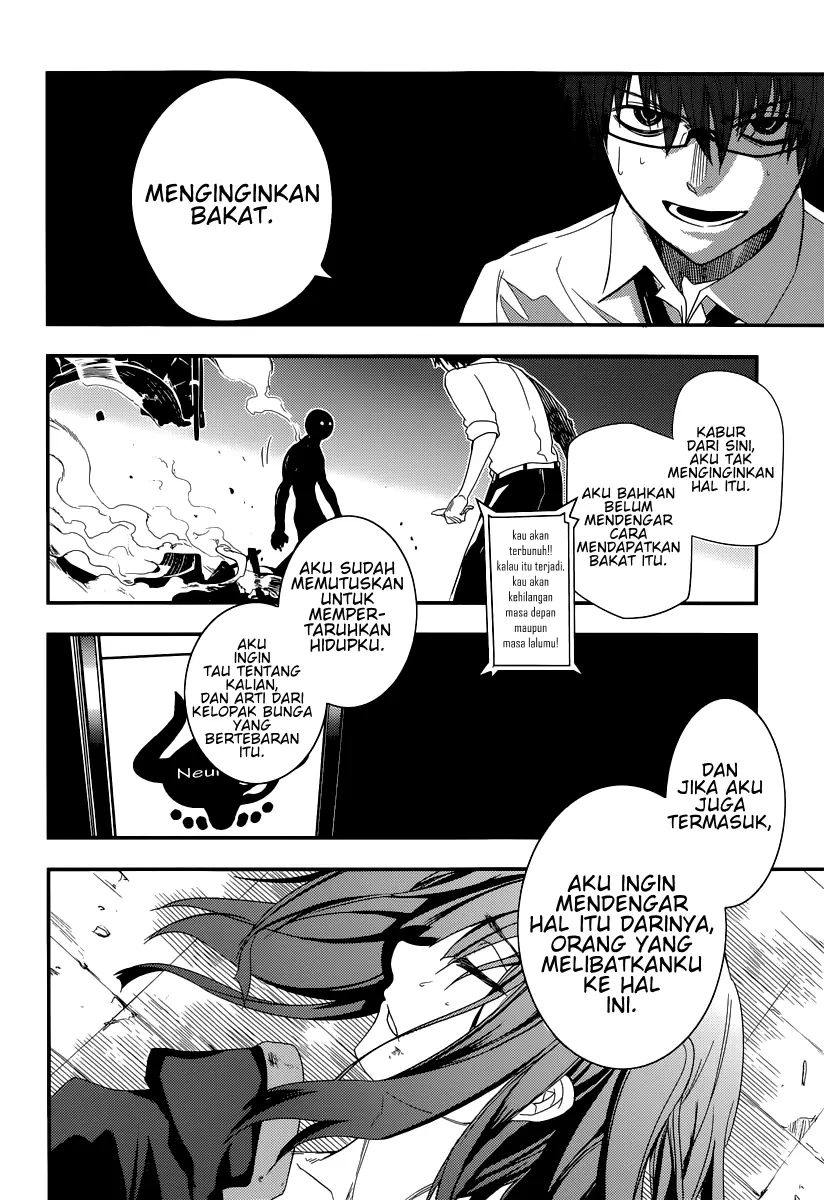 Reincarnation no Kaben Chapter 2