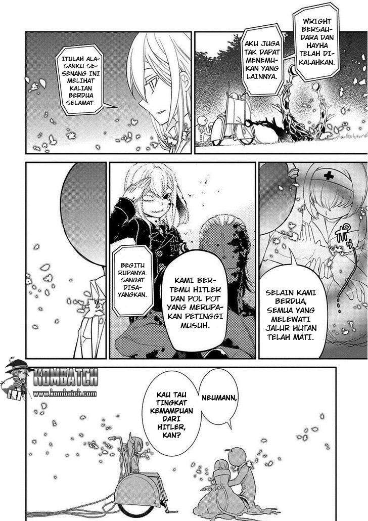 Reincarnation no Kaben Chapter 21