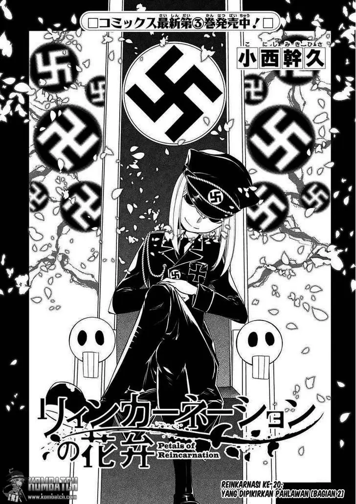 Reincarnation no Kaben Chapter 20