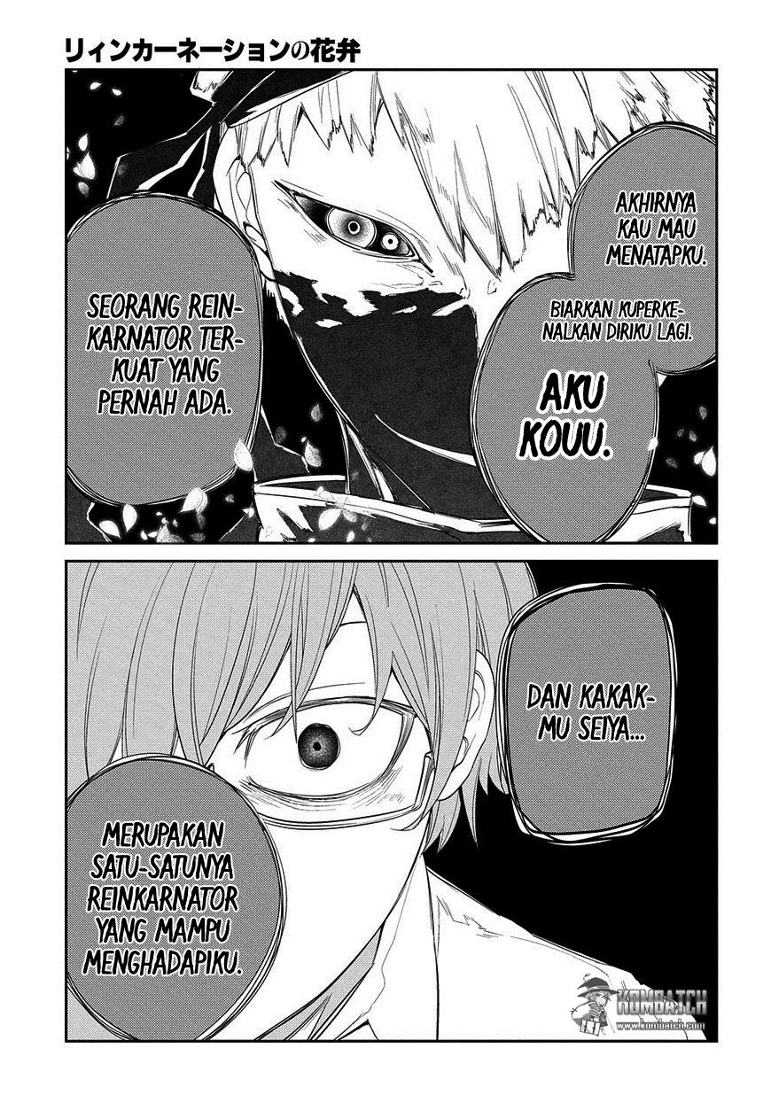 Reincarnation no Kaben Chapter 22