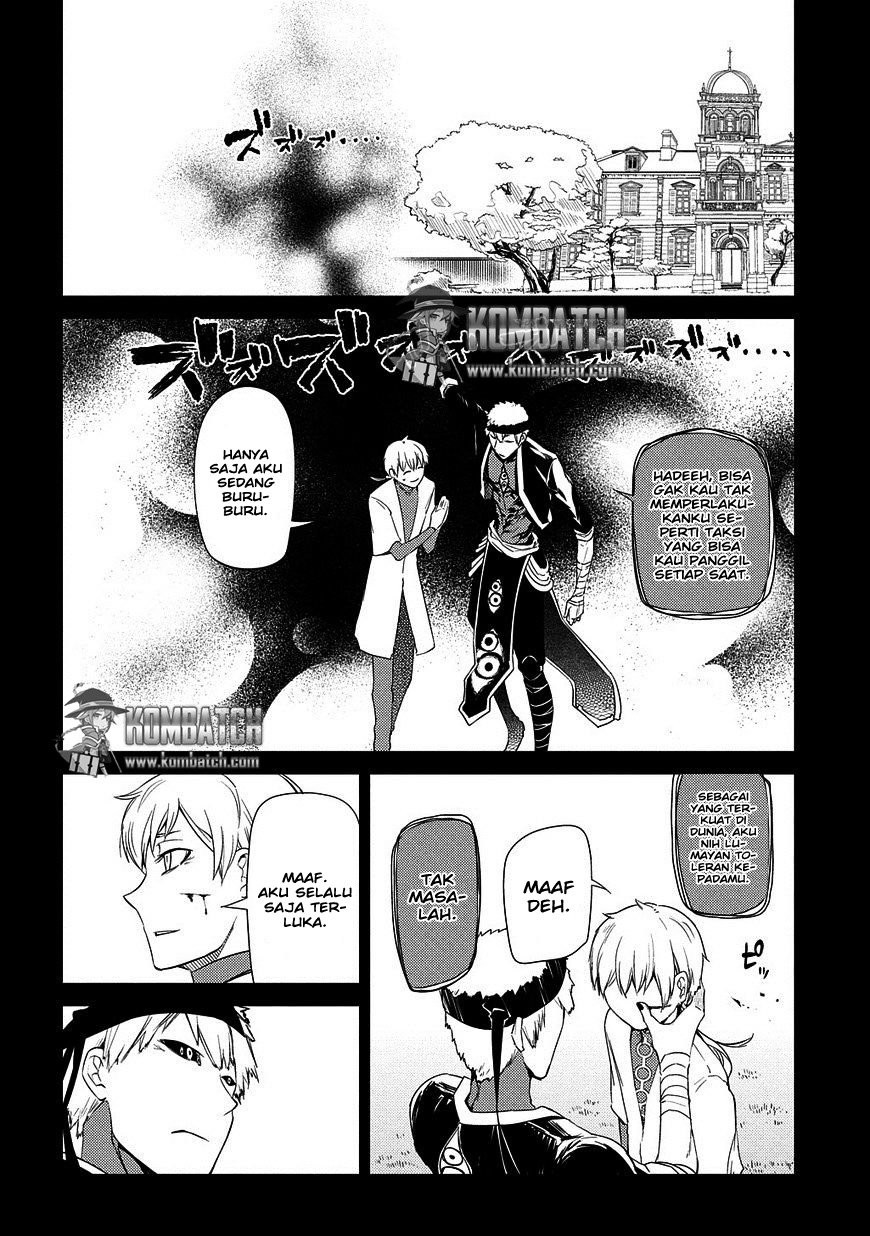 Reincarnation no Kaben Chapter 24