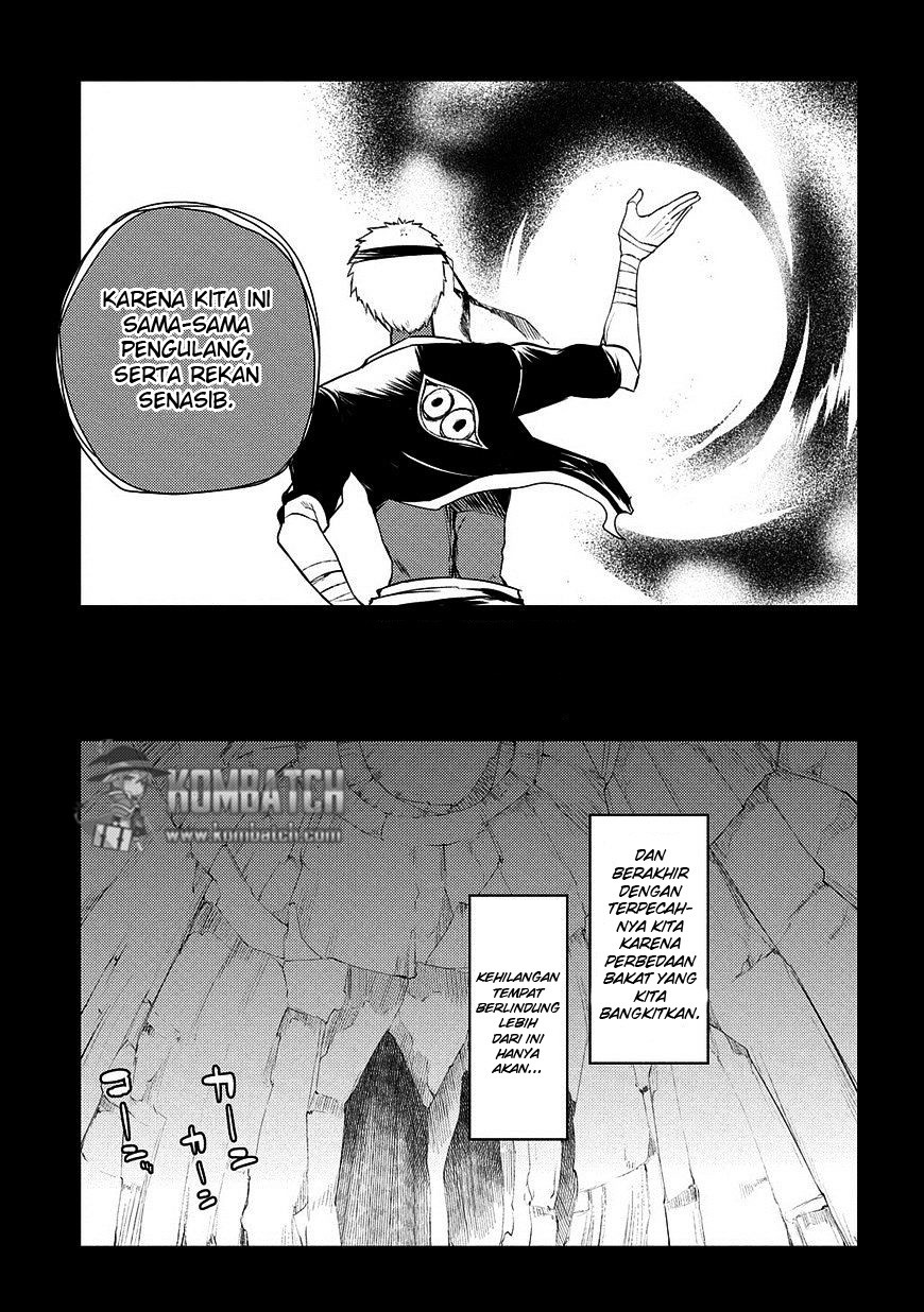 Reincarnation no Kaben Chapter 25