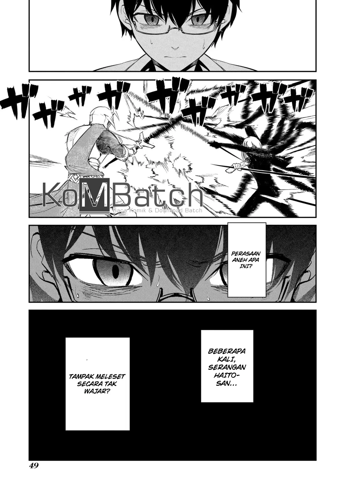 Reincarnation no Kaben Chapter 26