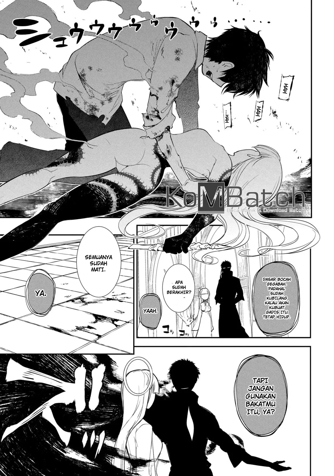 Reincarnation no Kaben Chapter 26