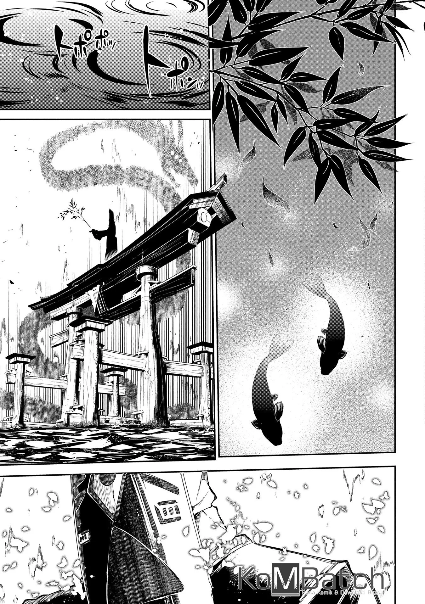 Reincarnation no Kaben Chapter 33