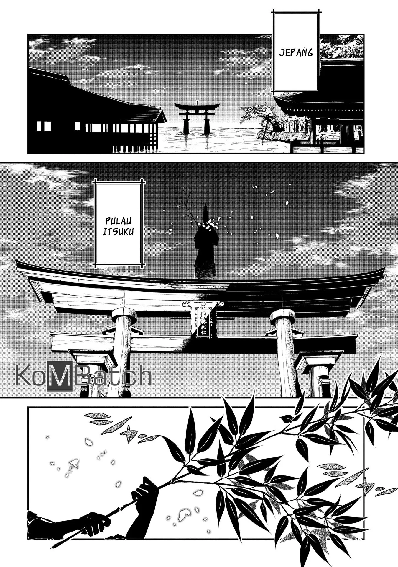 Reincarnation no Kaben Chapter 33