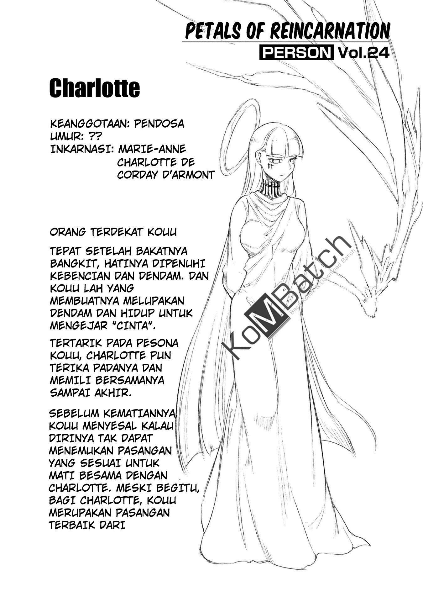 Reincarnation no Kaben Chapter 36