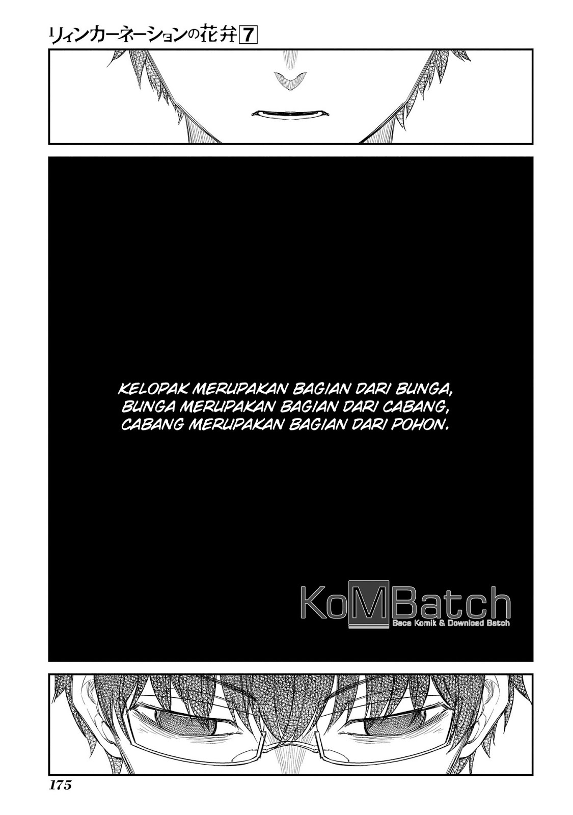 Reincarnation no Kaben Chapter 35