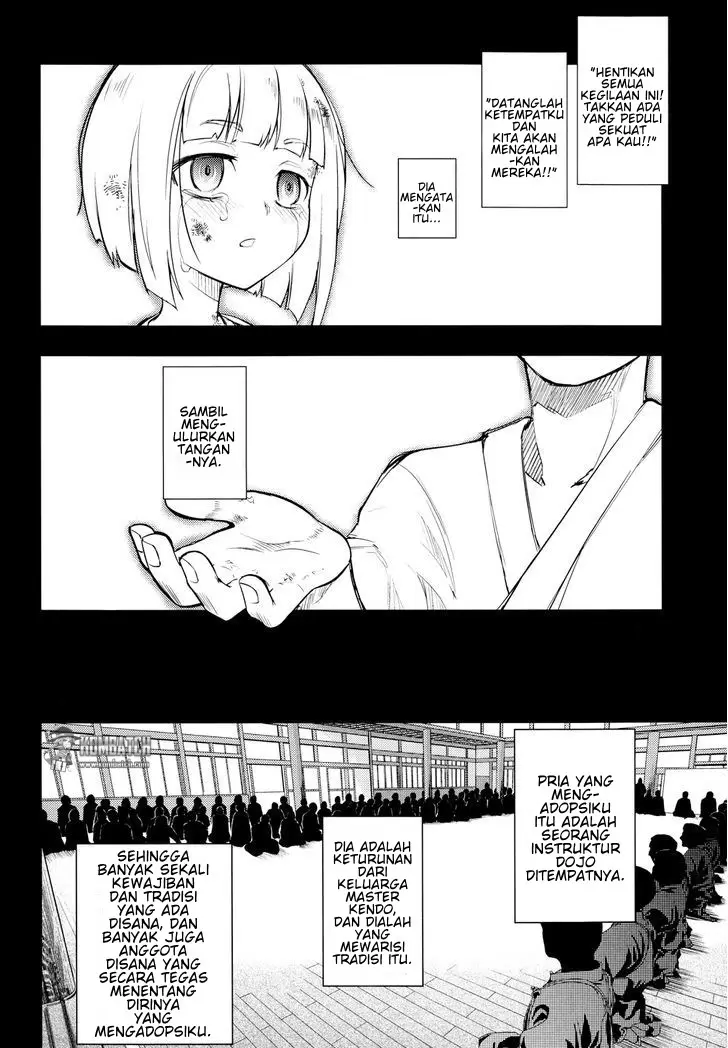 Reincarnation no Kaben Chapter 6