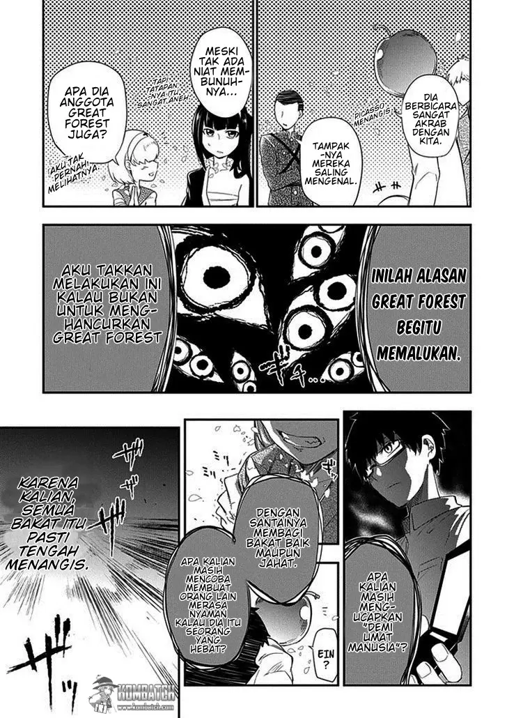 Reincarnation no Kaben Chapter 8