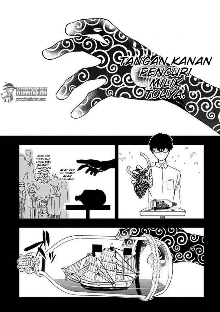 Reincarnation no Kaben Chapter 8