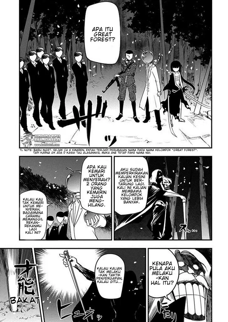 Reincarnation no Kaben Chapter 8