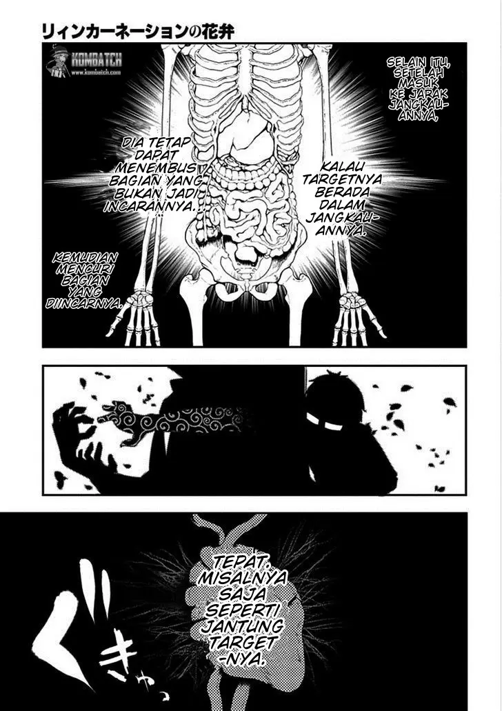 Reincarnation no Kaben Chapter 8