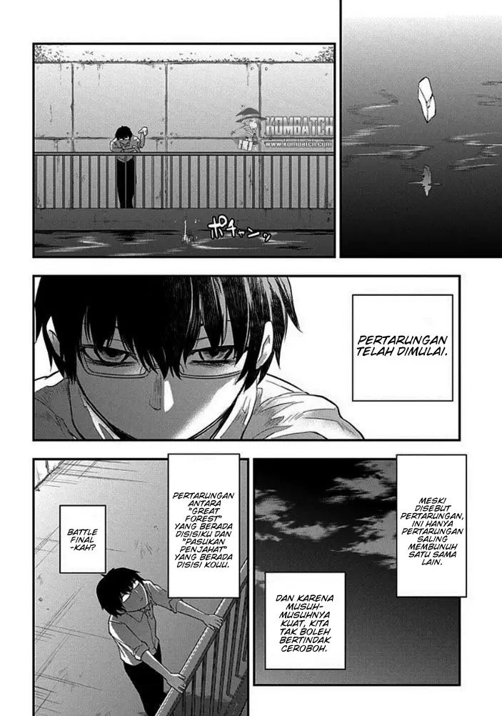 Reincarnation no Kaben Chapter 9