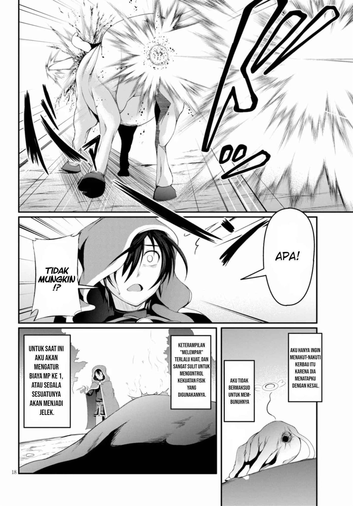 Tensei Inja wa Hokusoemu Chapter 1