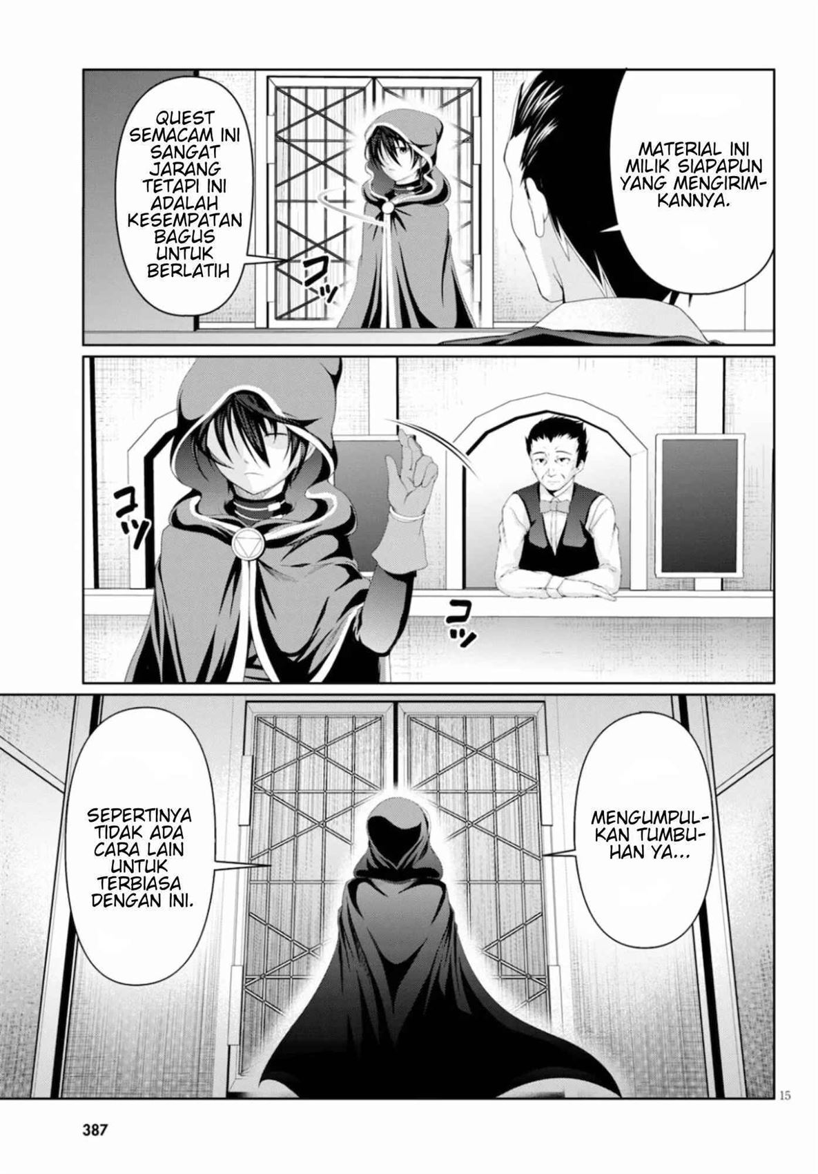 Tensei Inja wa Hokusoemu Chapter 1