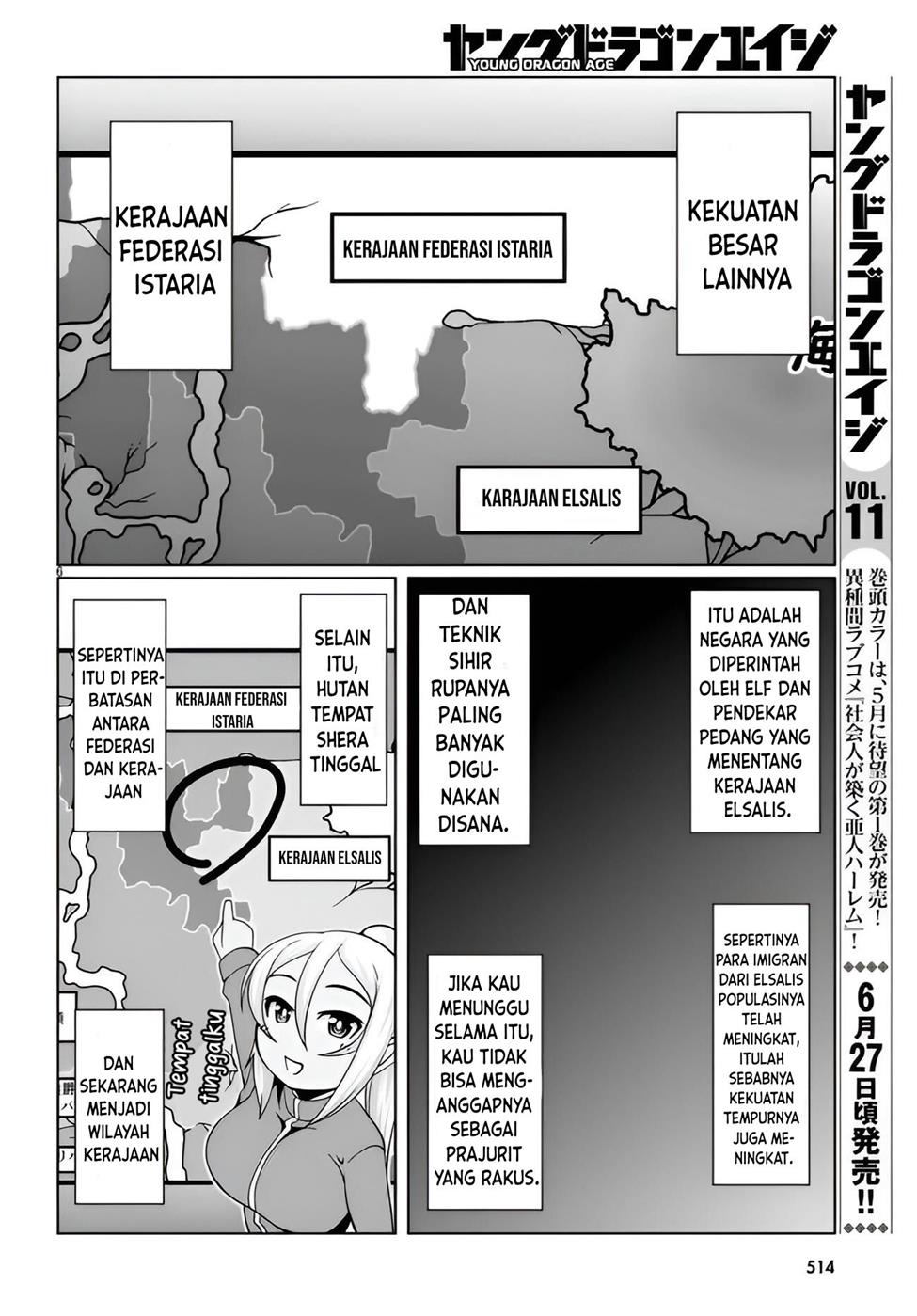 Tensei Inja wa Hokusoemu Chapter 10