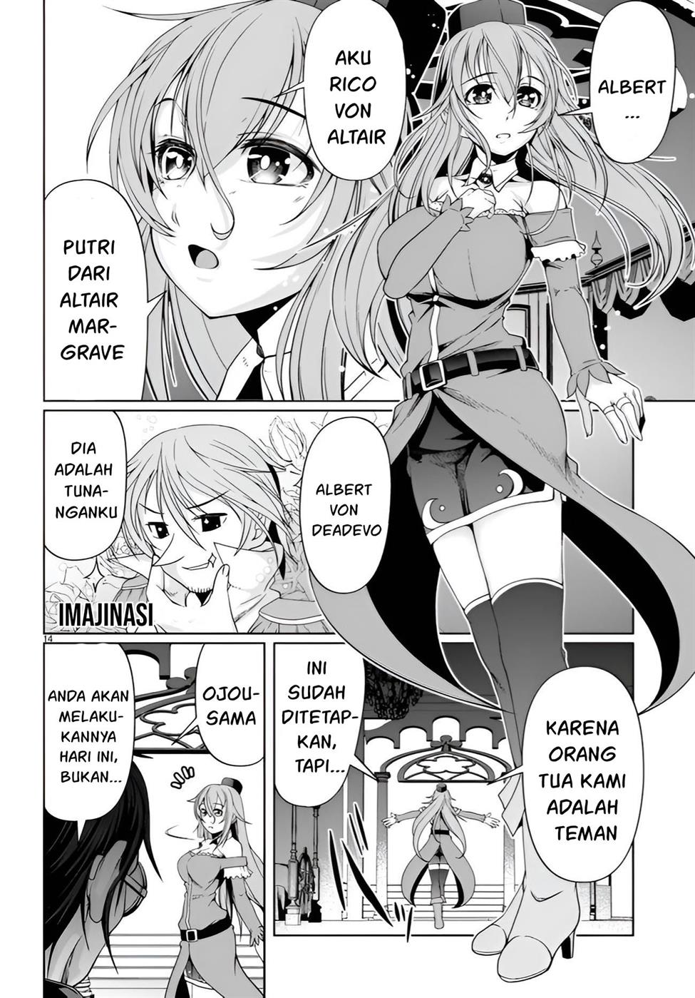 Tensei Inja wa Hokusoemu Chapter 10