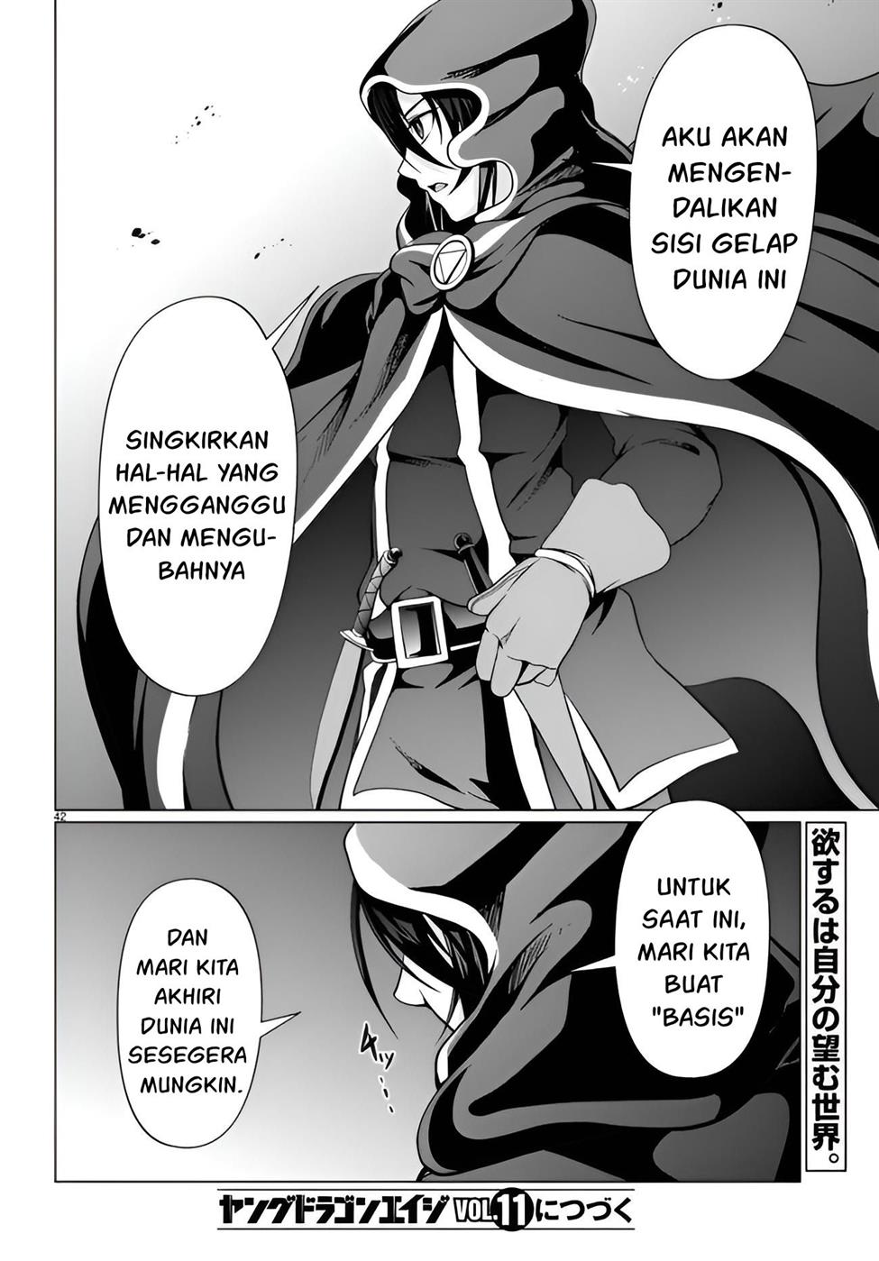 Tensei Inja wa Hokusoemu Chapter 11