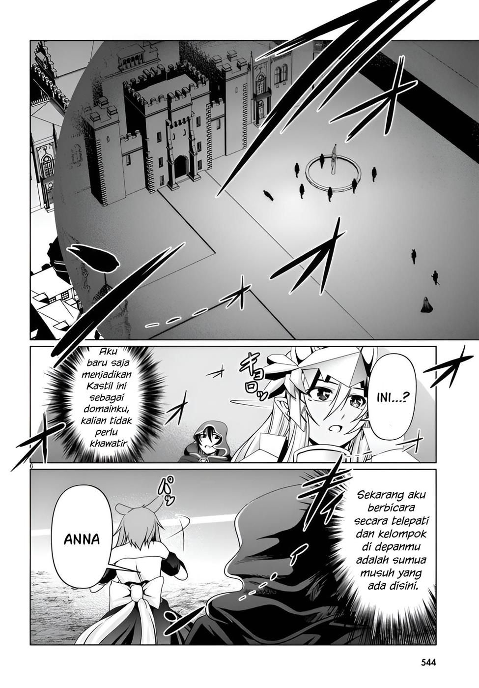 Tensei Inja wa Hokusoemu Chapter 11