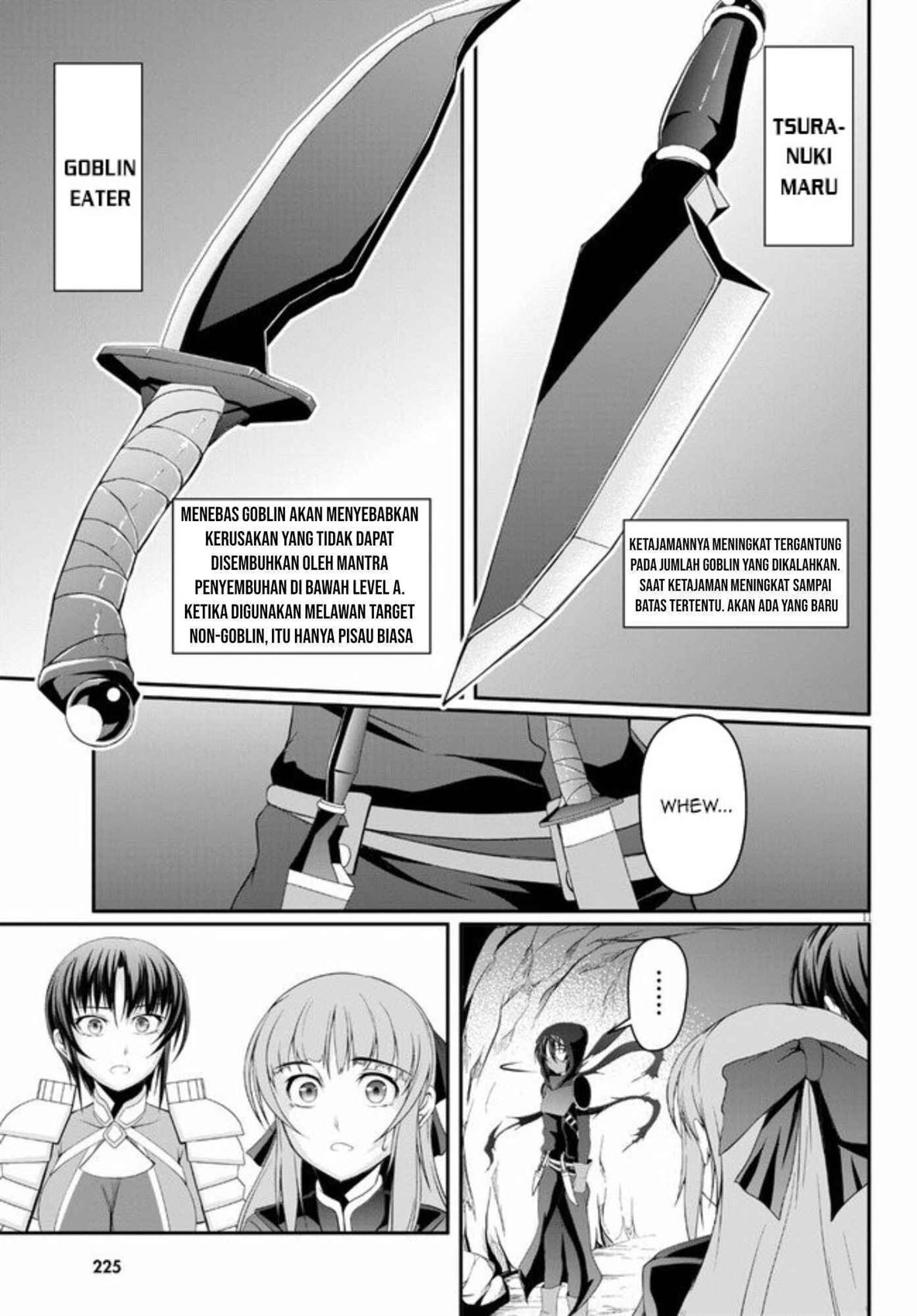 Tensei Inja wa Hokusoemu Chapter 2