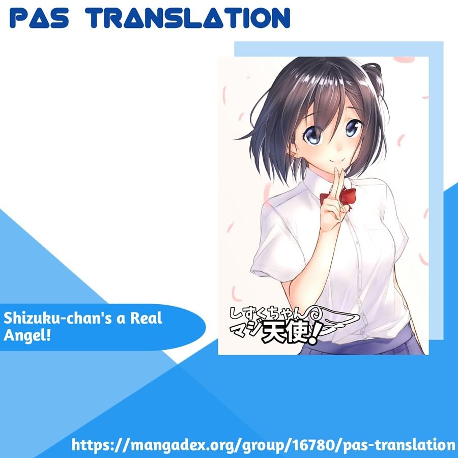 Shizuku-chan’s a Real Angel! Chapter 4