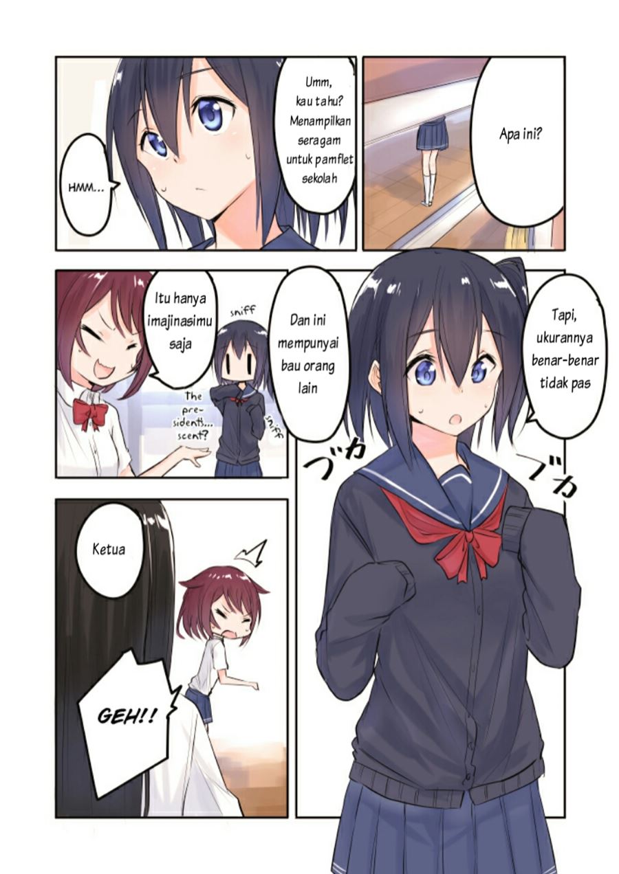 Shizuku-chan’s a Real Angel! Chapter 4