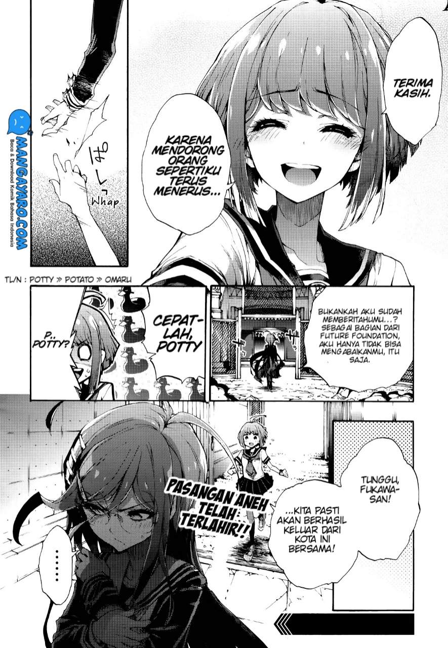 Zettai Zetsubou Shoujo – Danganronpa Another Episode – Genocider Mode Chapter 1