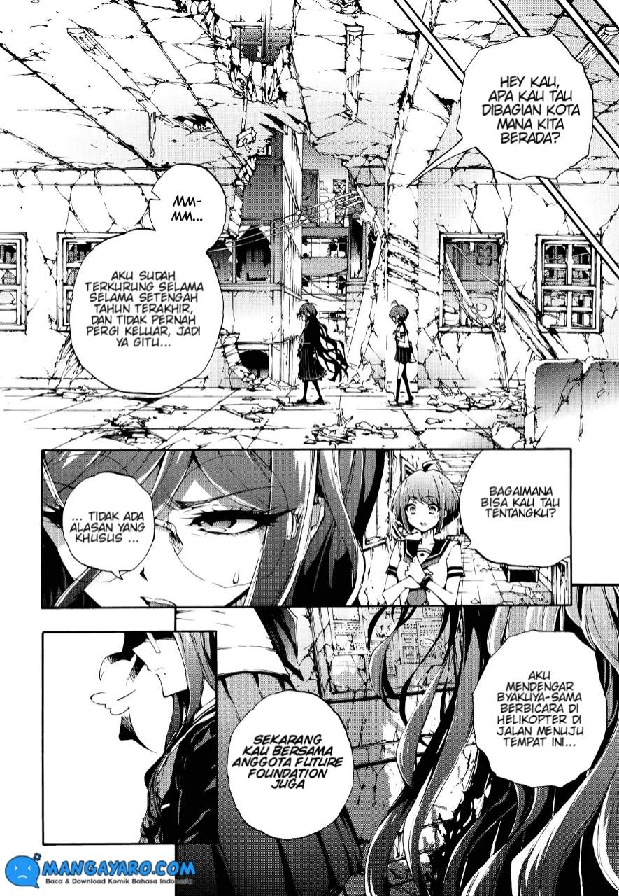 Zettai Zetsubou Shoujo – Danganronpa Another Episode – Genocider Mode Chapter 1