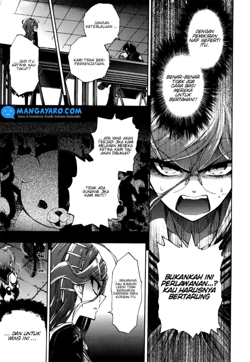 Zettai Zetsubou Shoujo – Danganronpa Another Episode – Genocider Mode Chapter 2