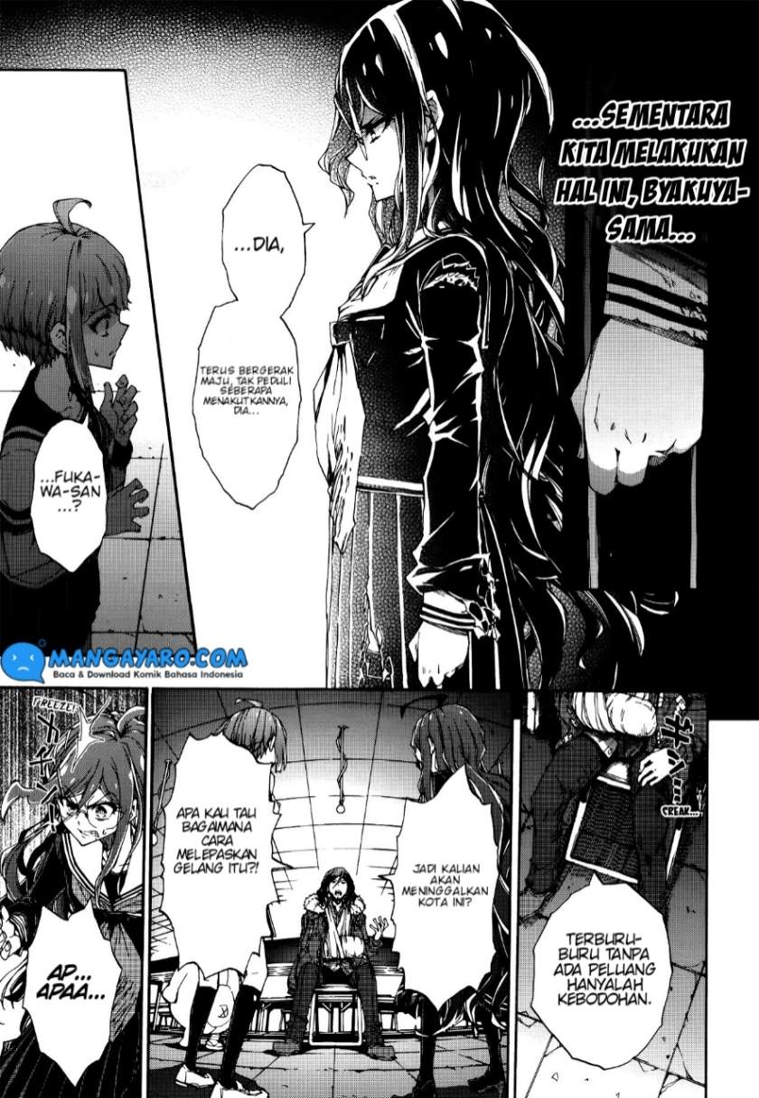 Zettai Zetsubou Shoujo – Danganronpa Another Episode – Genocider Mode Chapter 2