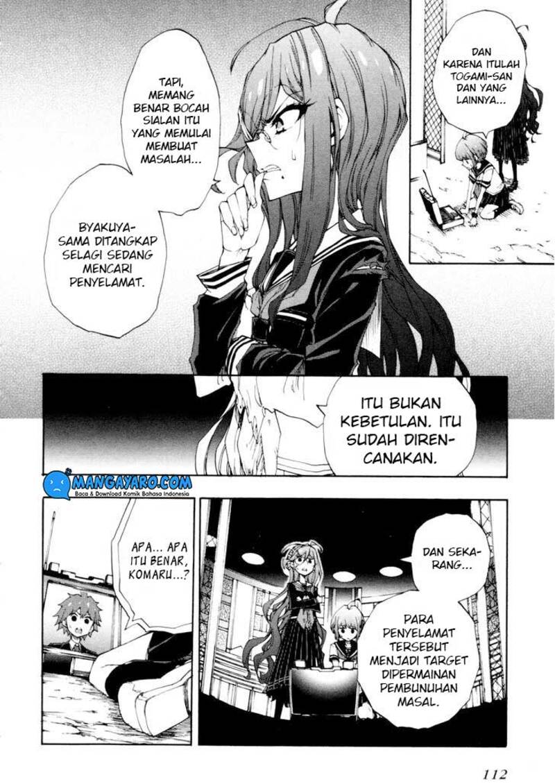 Zettai Zetsubou Shoujo – Danganronpa Another Episode – Genocider Mode Chapter 3