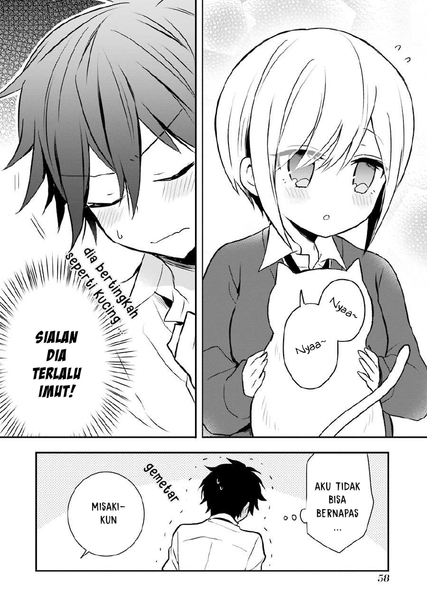 Ore wa Inu Dewa Arimasen! Chapter 4