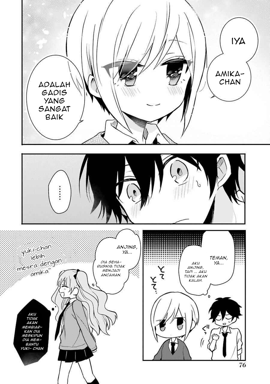 Ore wa Inu Dewa Arimasen! Chapter 5