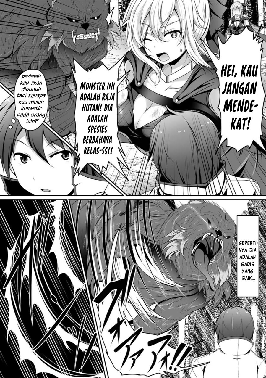 Cheat Skill “Shihai” Otsukatte Isekai Harem! Chapter 1