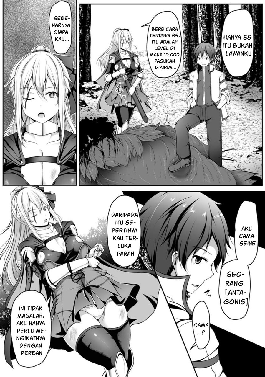 Cheat Skill “Shihai” Otsukatte Isekai Harem! Chapter 1