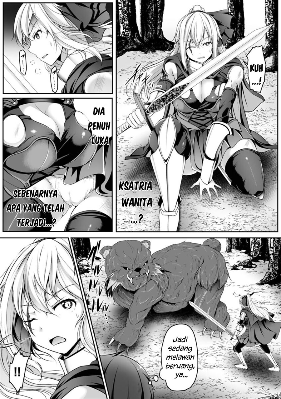 Cheat Skill “Shihai” Otsukatte Isekai Harem! Chapter 1