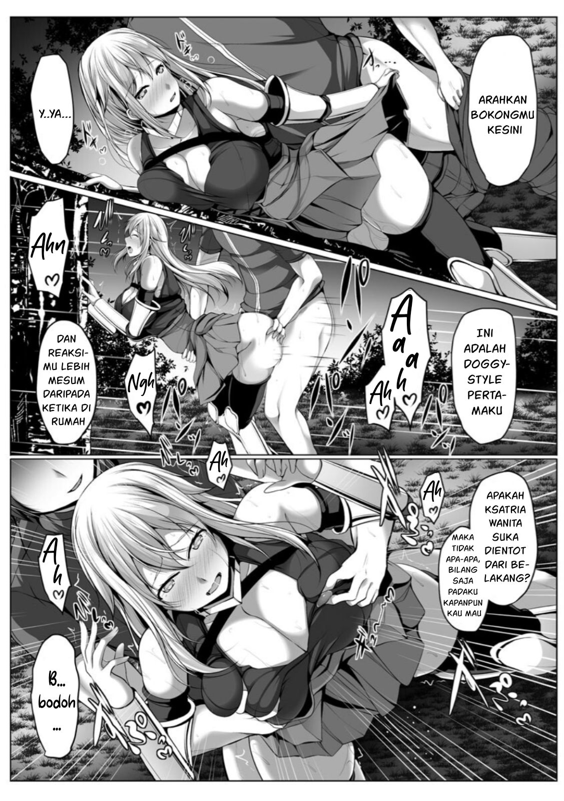 Cheat Skill “Shihai” Otsukatte Isekai Harem! Chapter 4