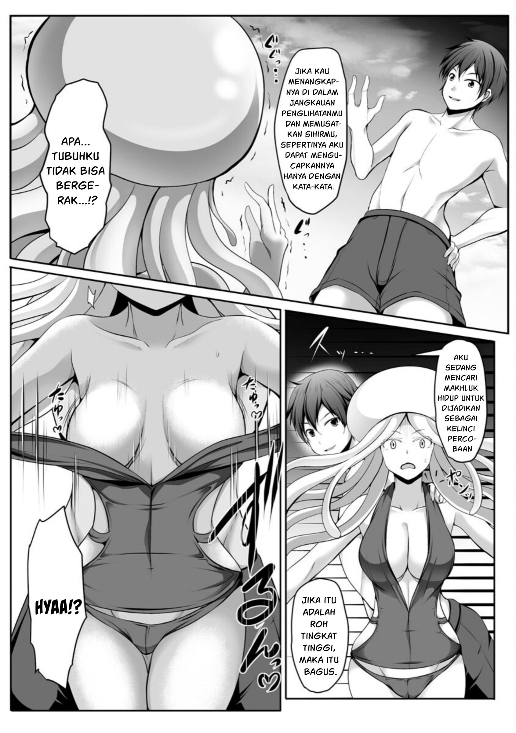 Cheat Skill “Shihai” Otsukatte Isekai Harem! Chapter 5