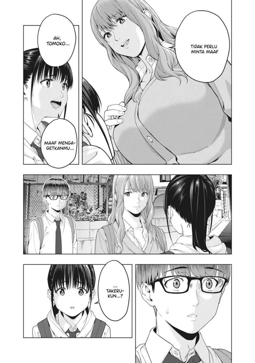 Kanojo no Tomodachi Chapter 12