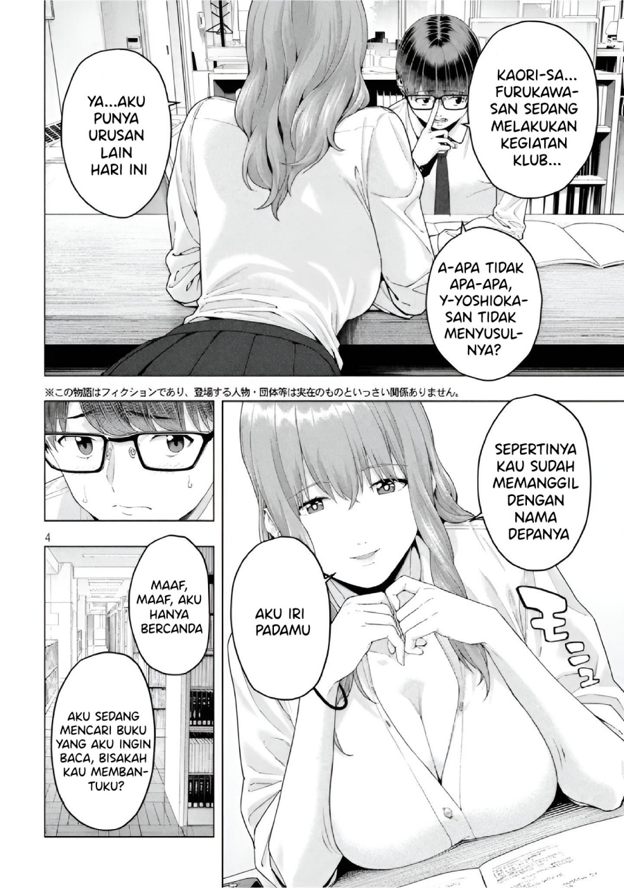 Kanojo no Tomodachi Chapter 19