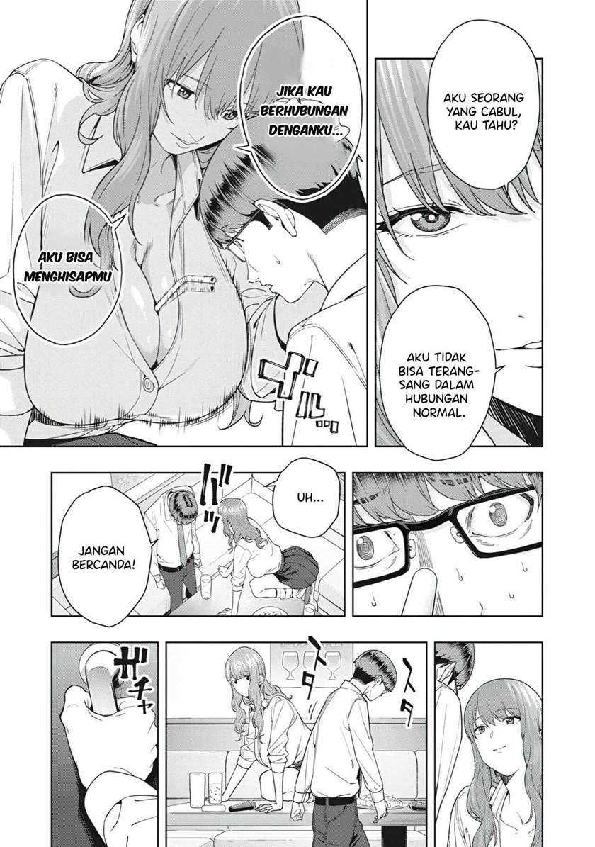 Kanojo no Tomodachi Chapter 2