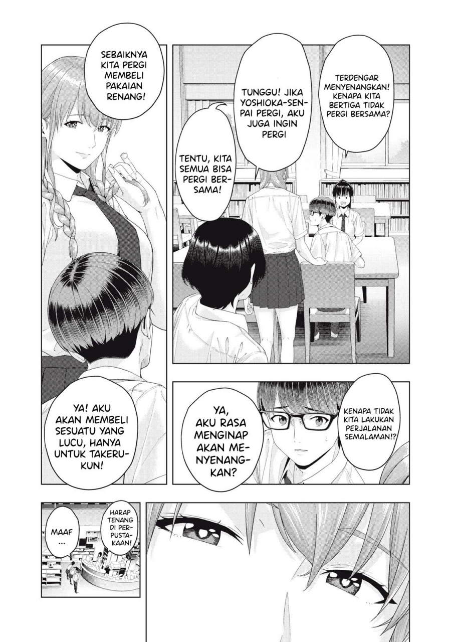 Kanojo no Tomodachi Chapter 20