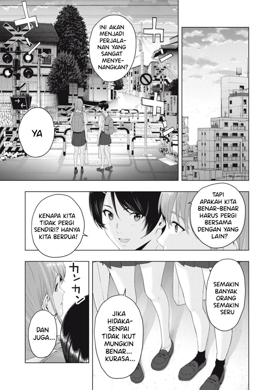 Kanojo no Tomodachi Chapter 20