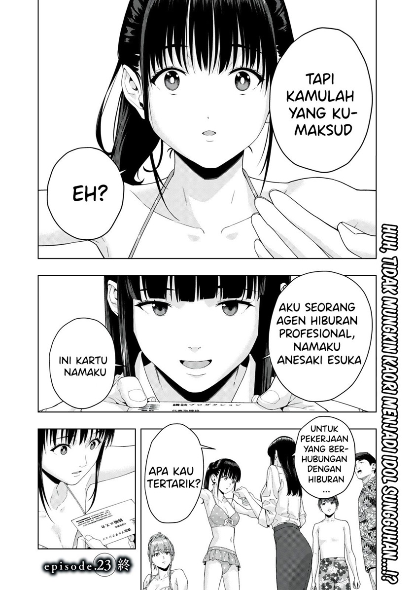 Kanojo no Tomodachi Chapter 23