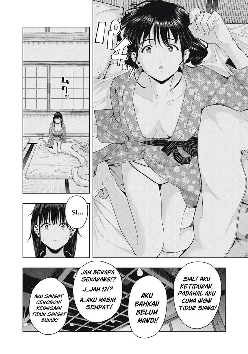 Kanojo no Tomodachi Chapter 26