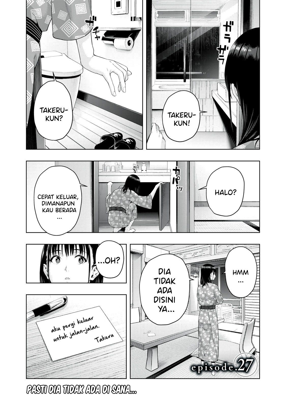 Kanojo no Tomodachi Chapter 27