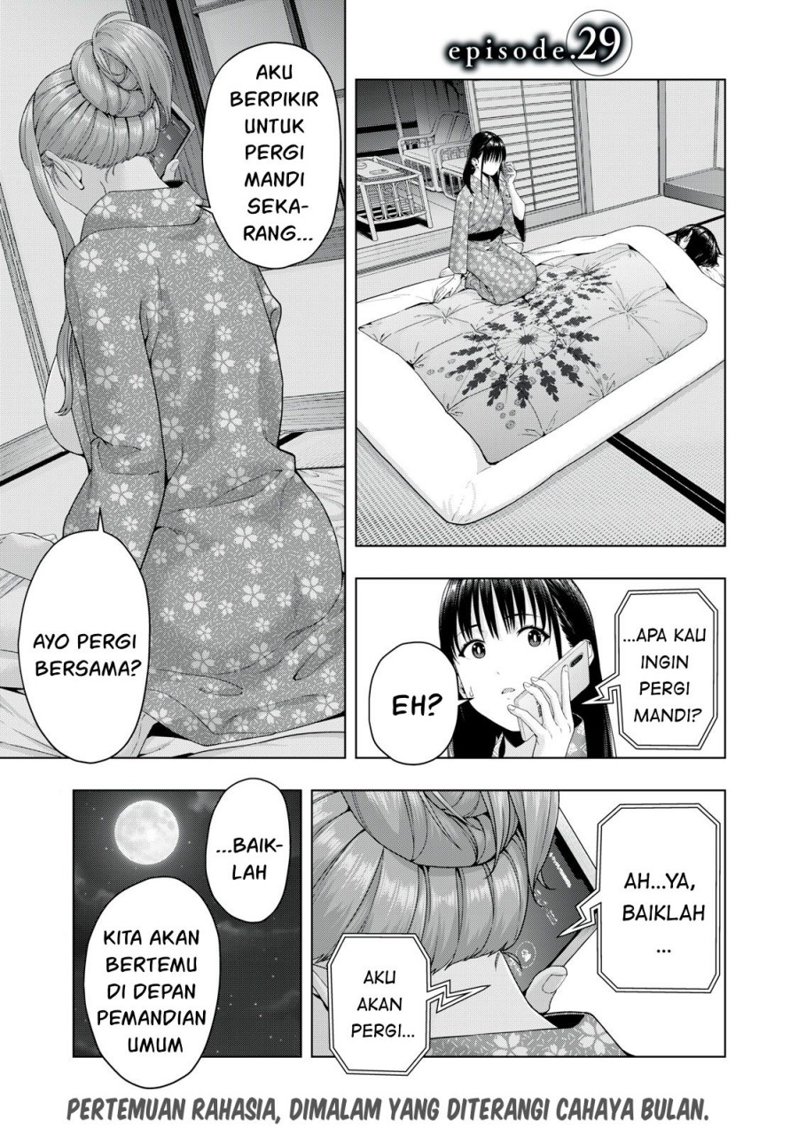 Kanojo no Tomodachi Chapter 29