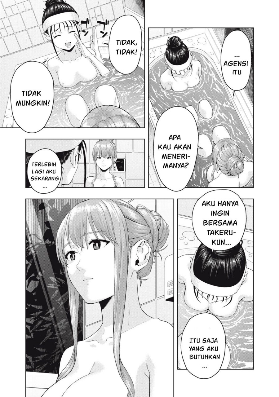 Kanojo no Tomodachi Chapter 29