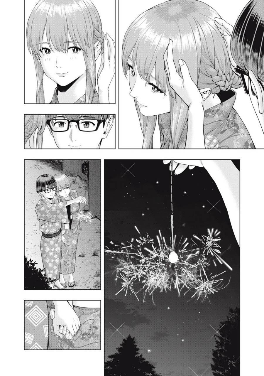 Kanojo no Tomodachi Chapter 32